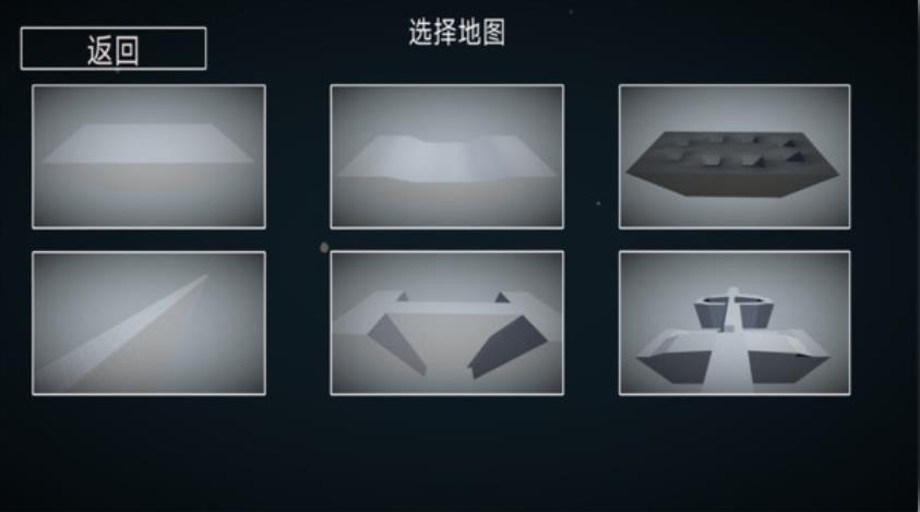 布娃娃战斗模拟器2.jpg