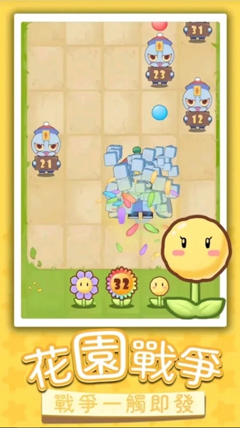 1680500945143655.jpg