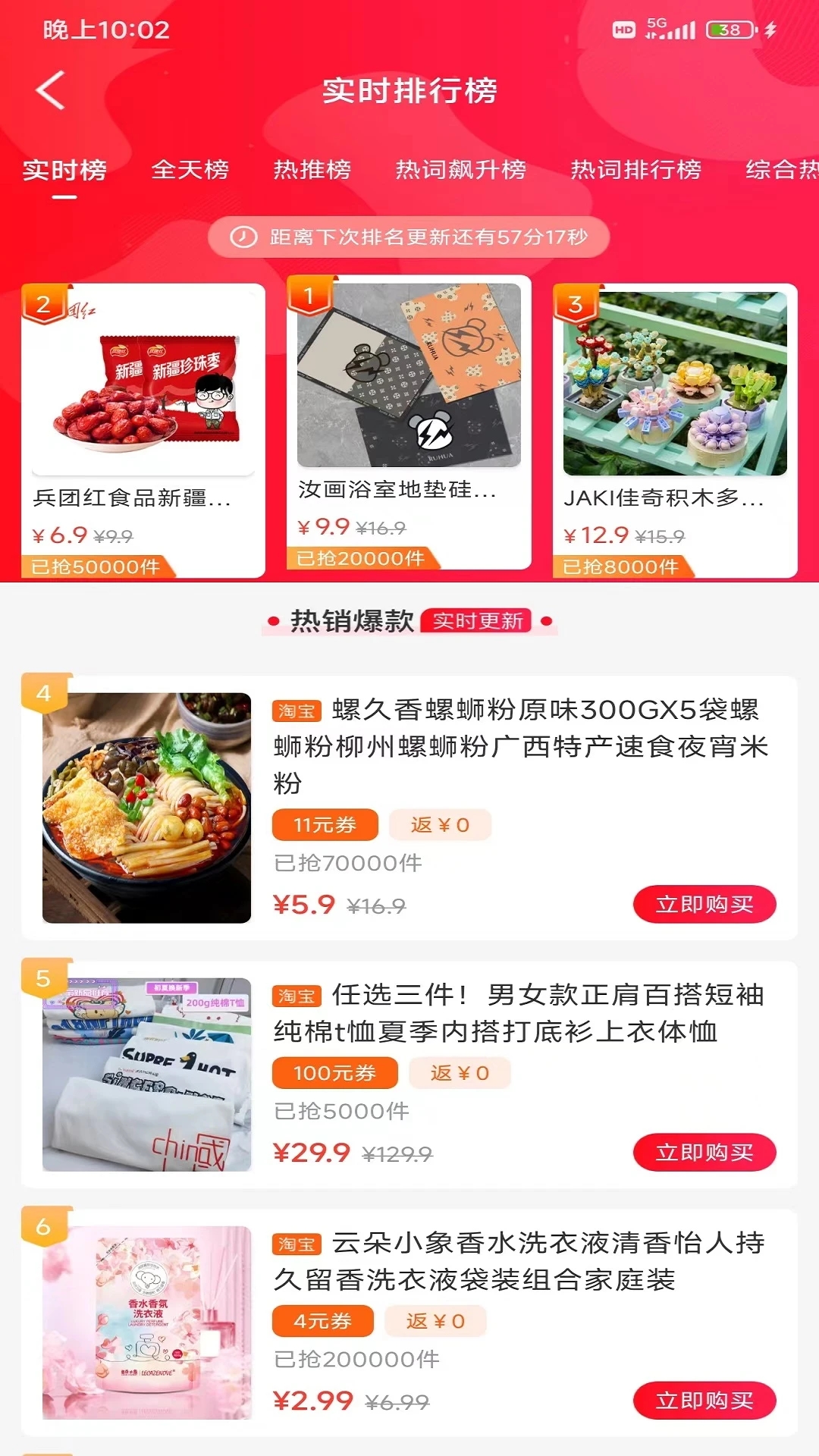 吉优.jpg