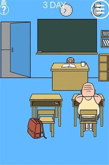 逃离教室大作战.jpg