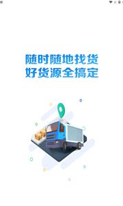冀路畅达.jpg
