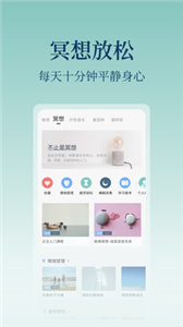 心潮jpg