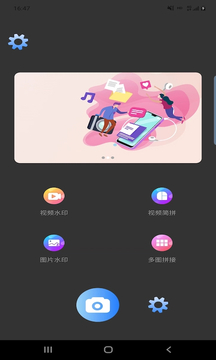 魔盒达人.jpg