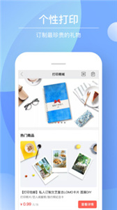 Color多彩手帐.jpg