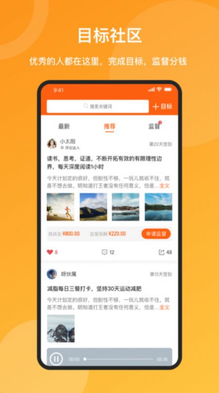 米优时.jpg