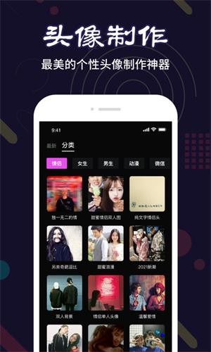 菜基斗图.jpg