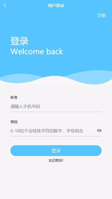 导游佐题库.jpg