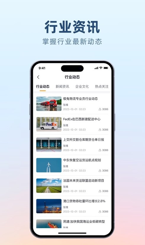 沙滩说.jpg