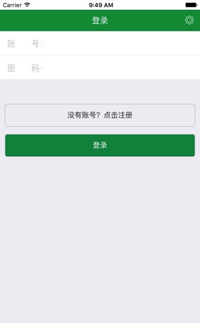 菜姐回收.jpg