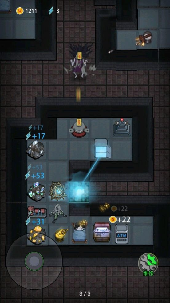 猛鬼宿舍噩梦模式版.jpg
