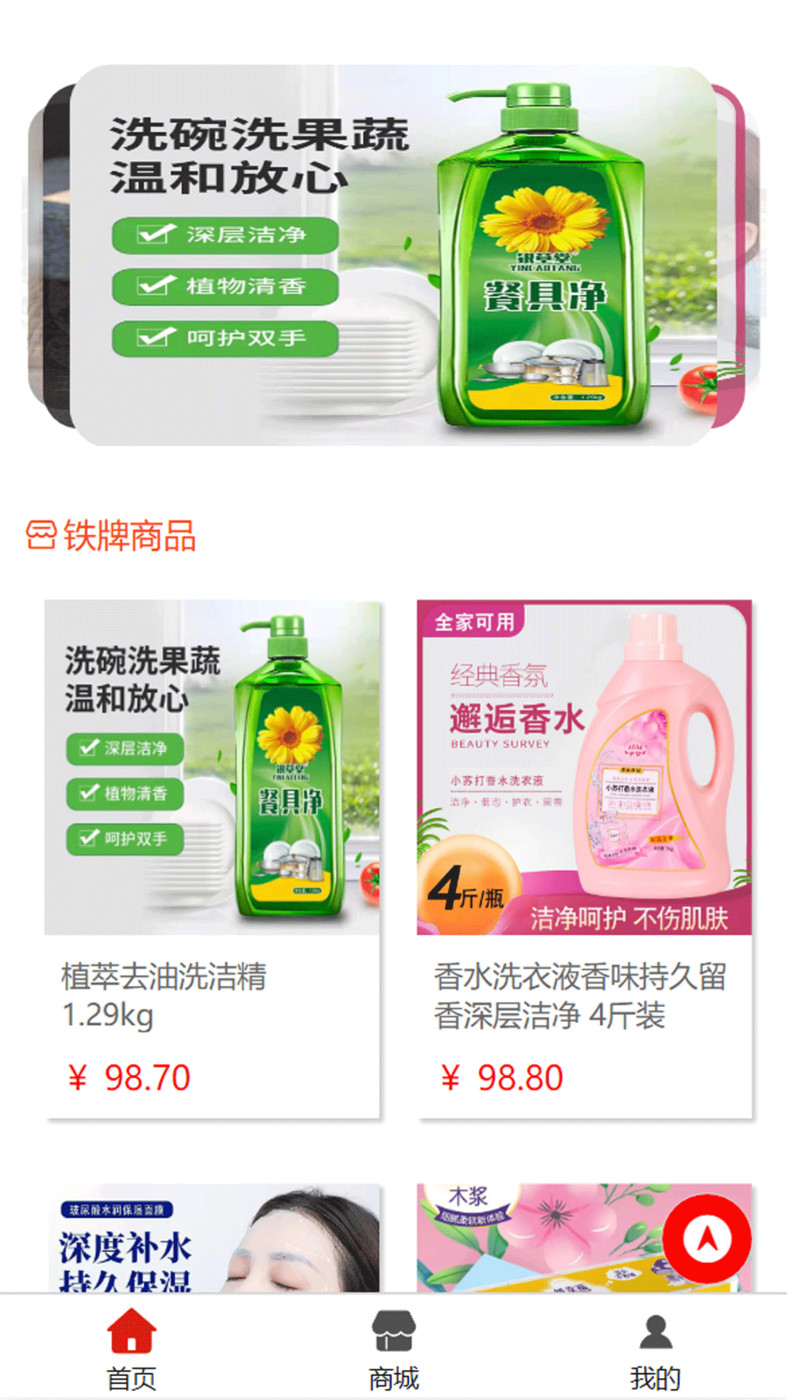 壹佰亿.jpg
