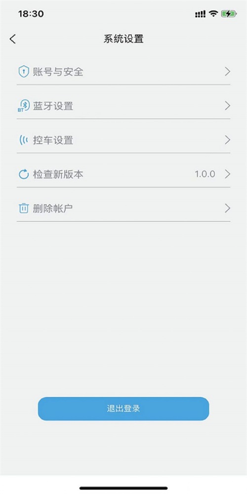 众行管家.jpg