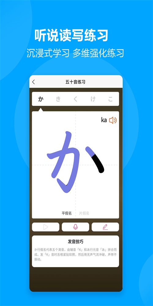 言趣教育.jpg