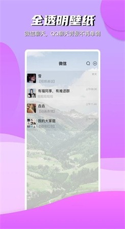 青云壁纸.jpg