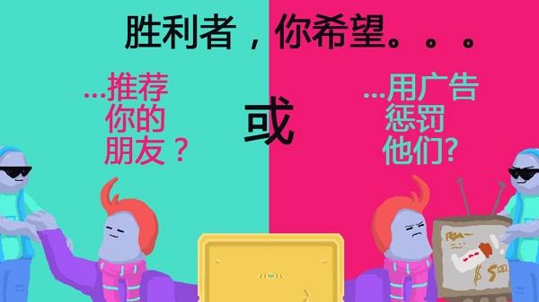 压扁朋友.jpg