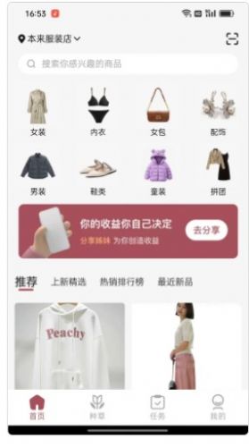 姊妹.jpg
