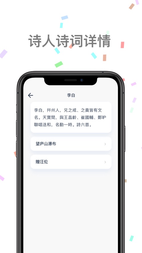 江南忆.jpg