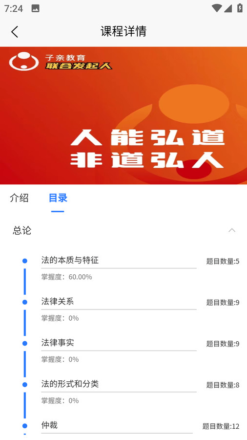 职业考试练习系统.jpg