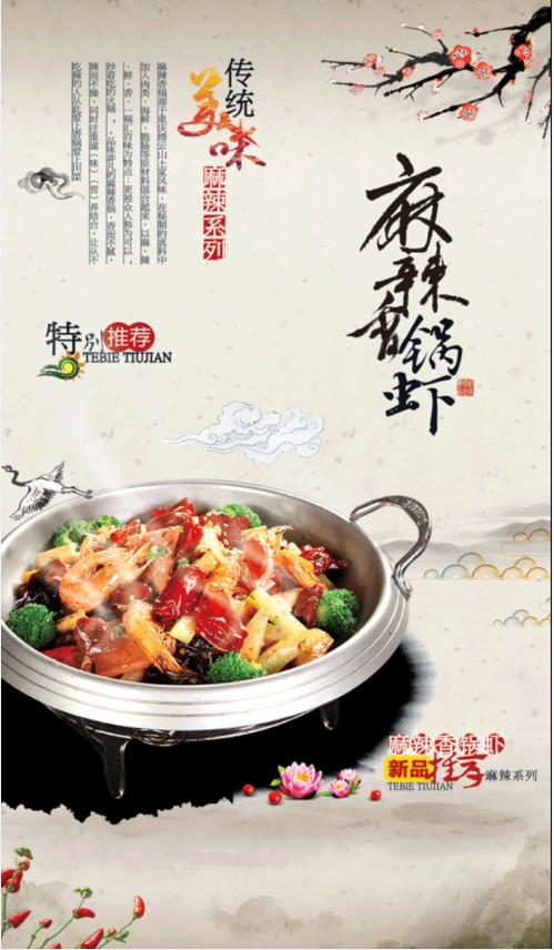小小烹饪家.jpg