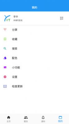 why数理.jpg
