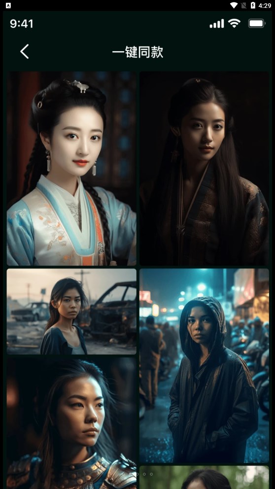 灵鹿AI.jpg