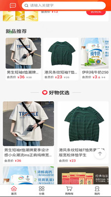 沁丰源.jpg