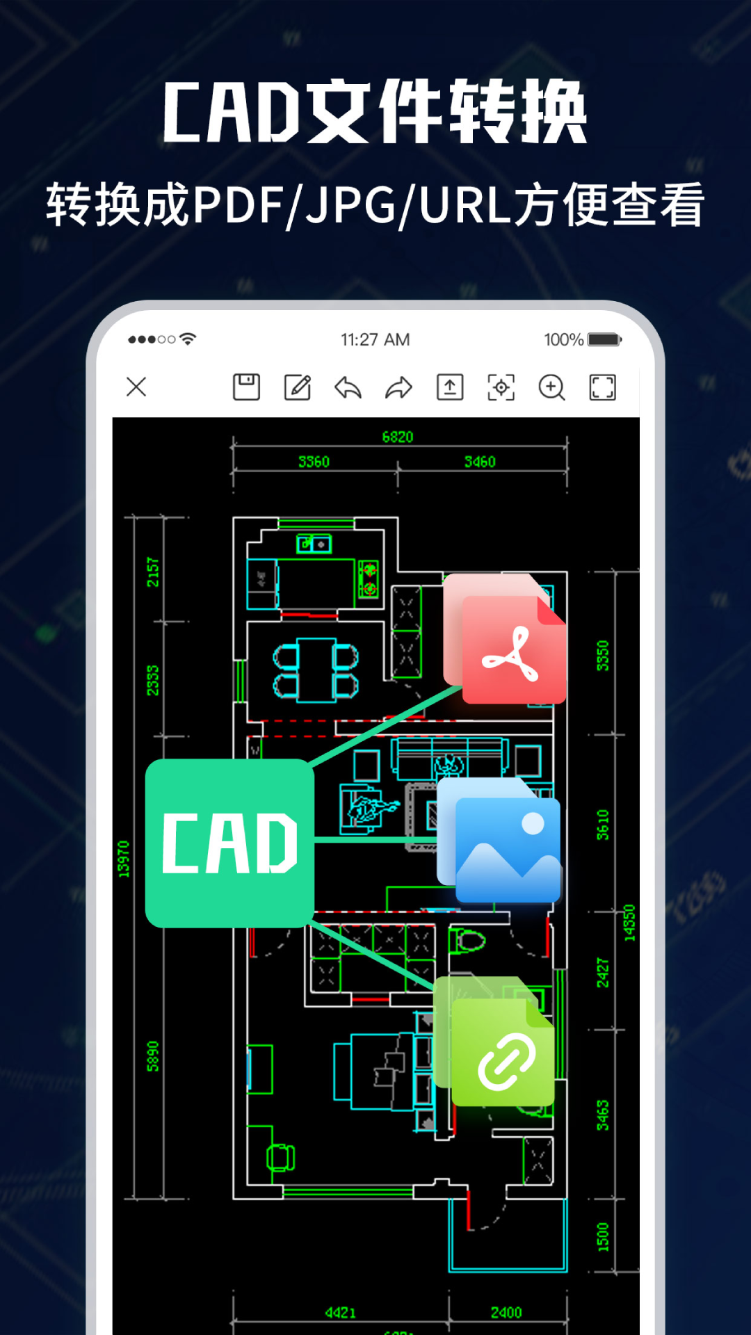 CAD手机极速看图大师.png