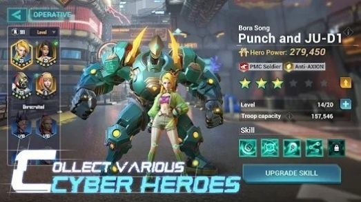 赛博侵袭汉化版.jpg