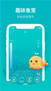 喝水鱼.jpg
