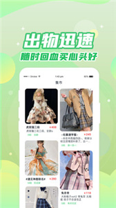 果皮日记.jpg