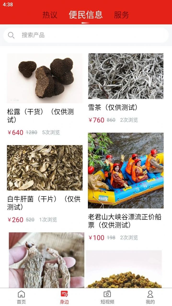 丽江壹读jpg