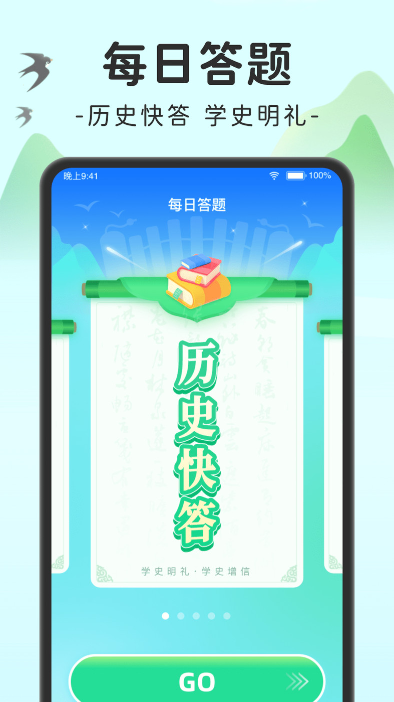 趣味刷.jpg