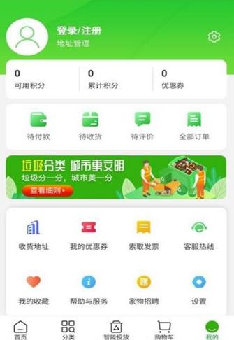 家物优选.jpg
