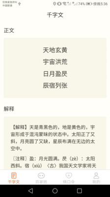 达达星球.jpg