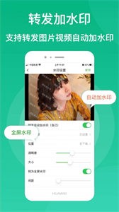 微脉素材库.jpg