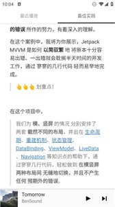 puremusic纯音乐.jpg