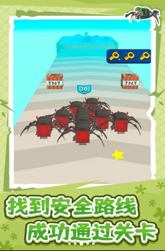 蜘蛛机甲英雄.jpg