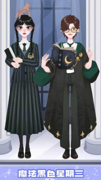 动漫萌萌美少女.png