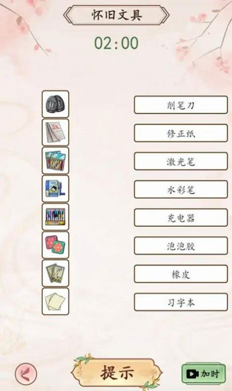 我是文状元.jpg