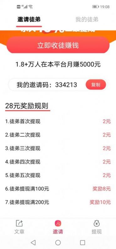 水仙阅.jpg