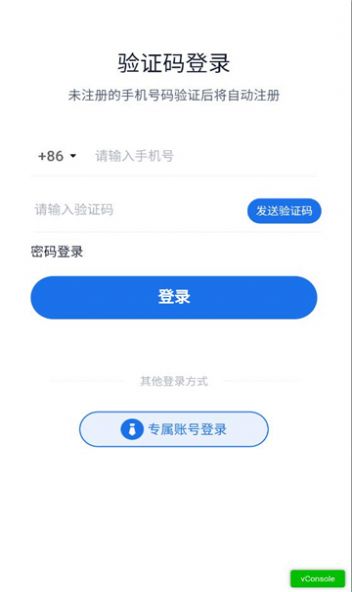 企学派.jpg