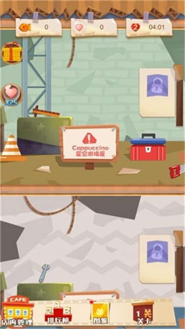猫咪咖啡馆.jpg
