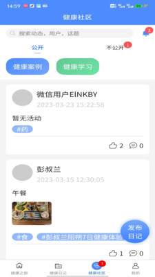 五德嘉苑.jpg