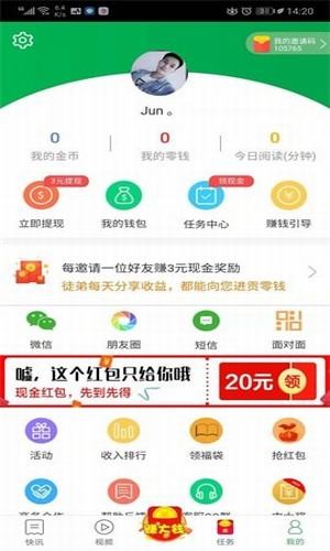 安家快找.jpg