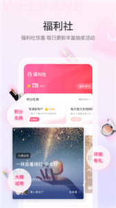 美的你.jpg