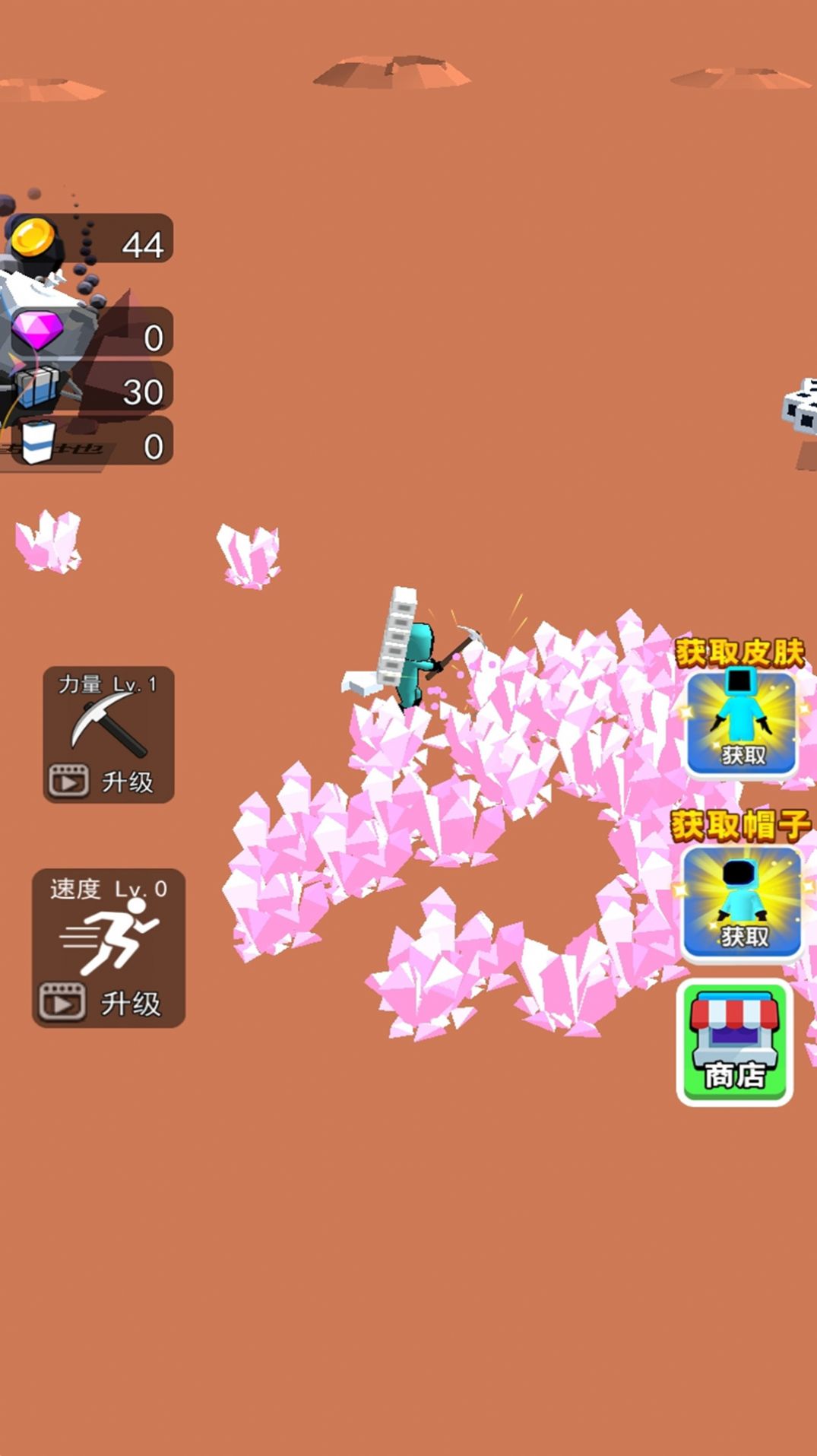 造个宇宙666.jpg