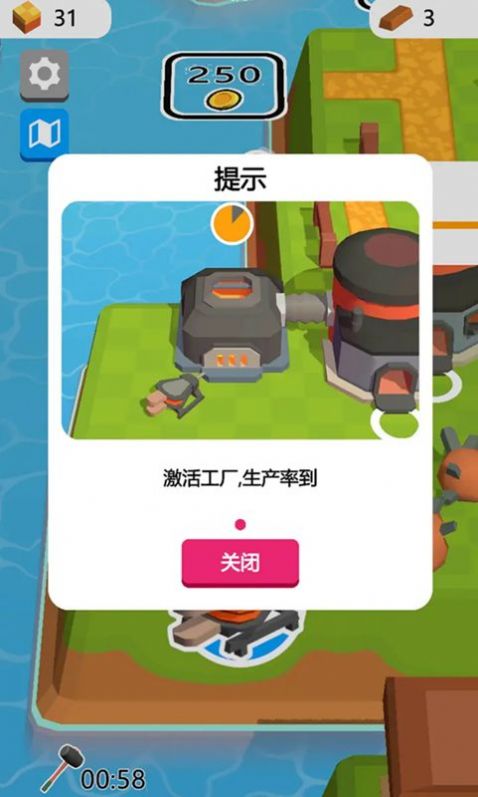 咱家有矿2.jpg