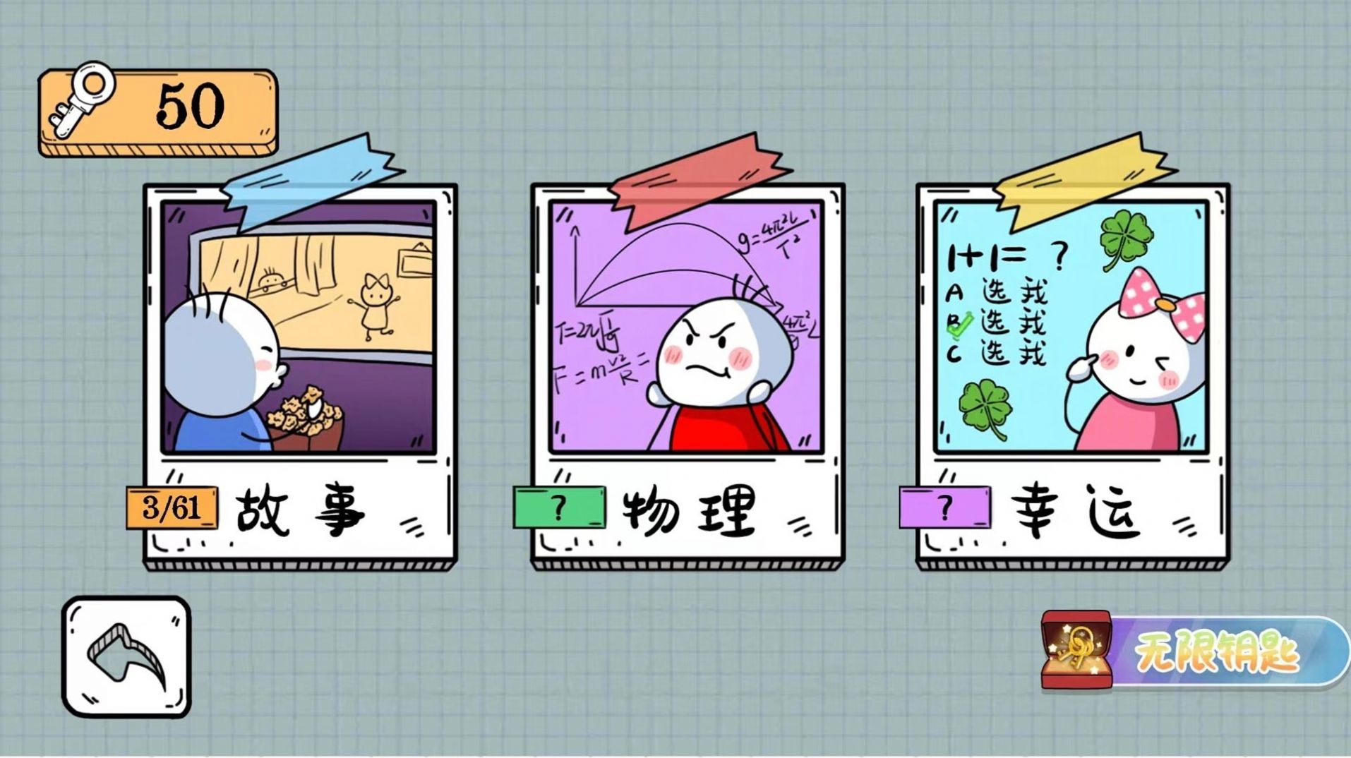 到底谁先死.jpg