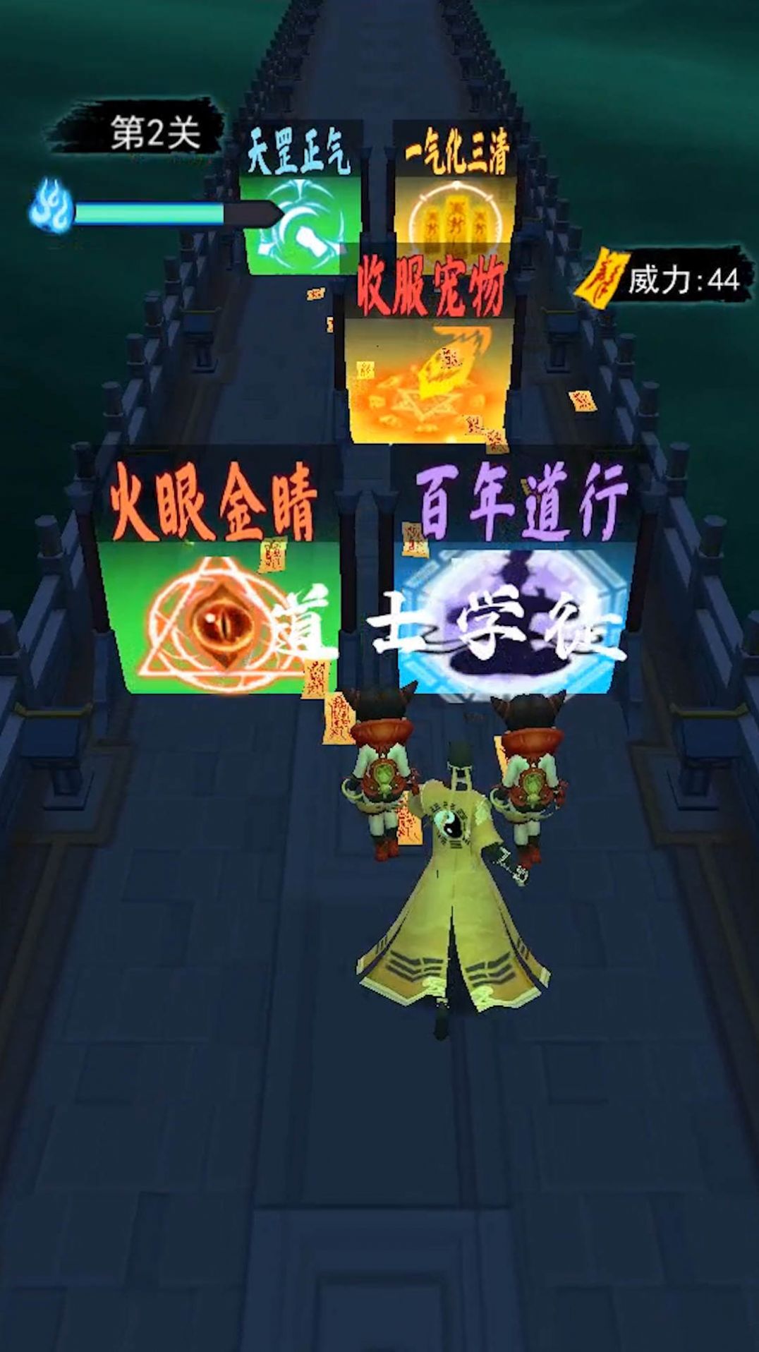 射击能手.jpg