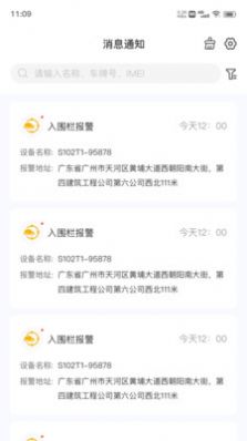 在这儿.jpg